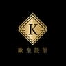張維鈞