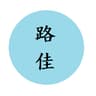 張醴群