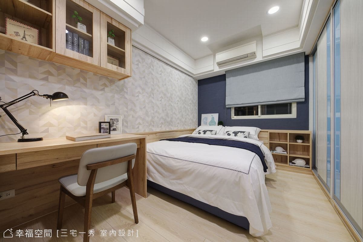 陽剛型格