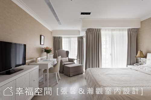 大地色系套房