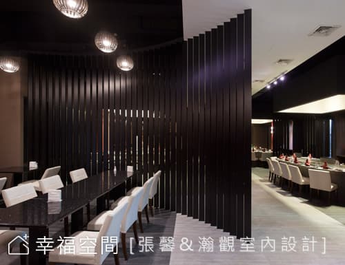 視覺延伸