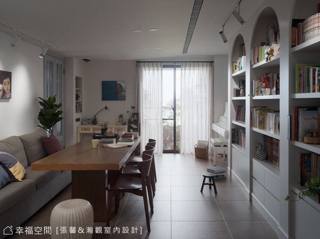 書香滿室