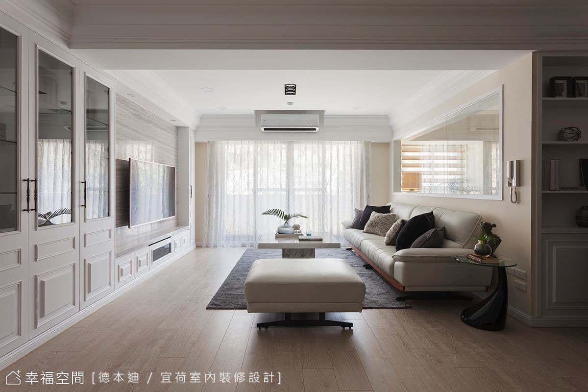 明亮客廳