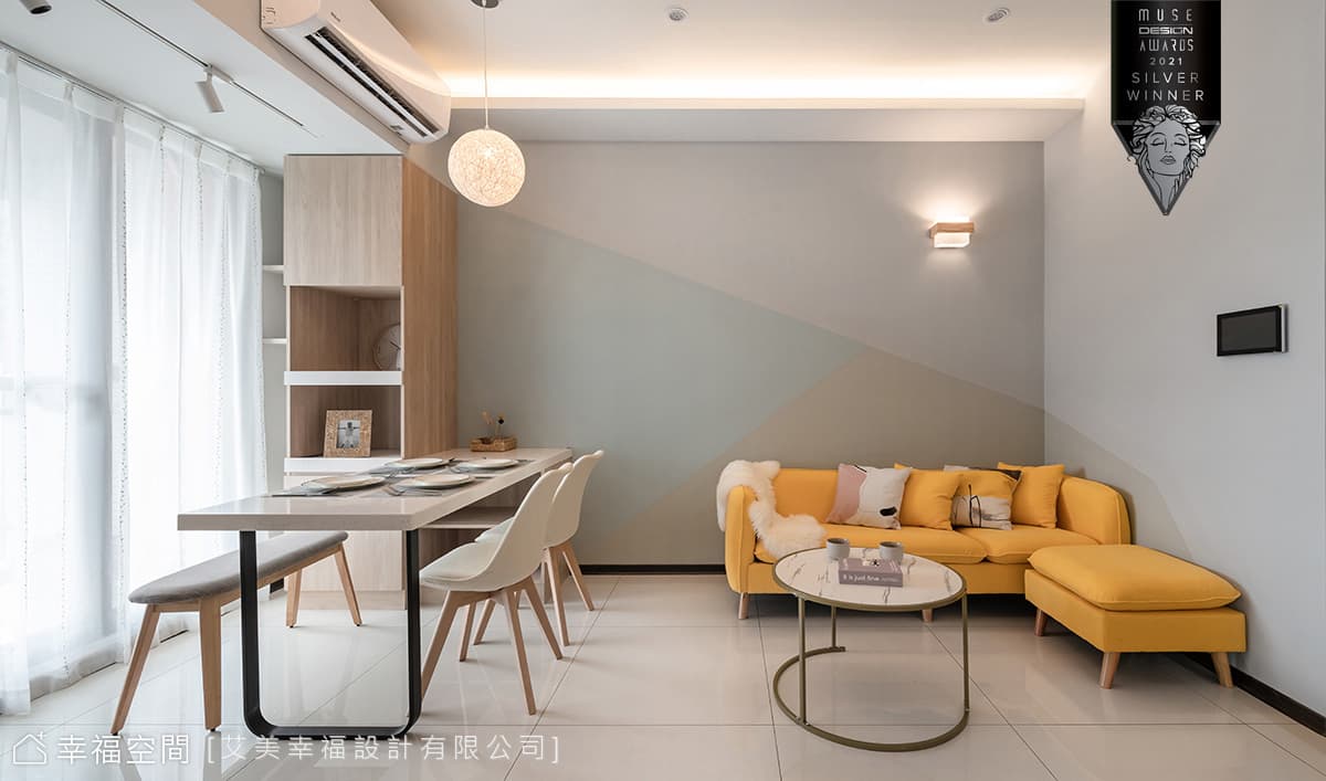 艾美幸福設計精選輯