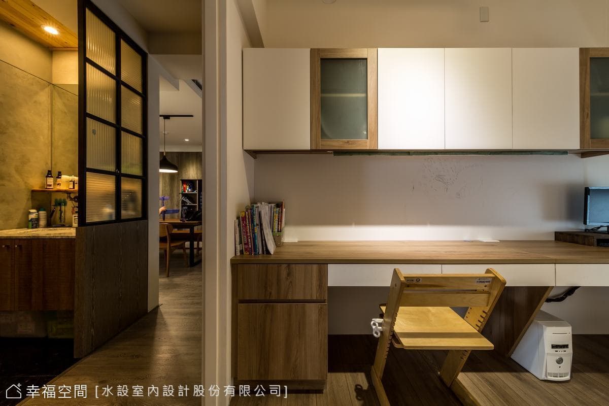 異材質混用