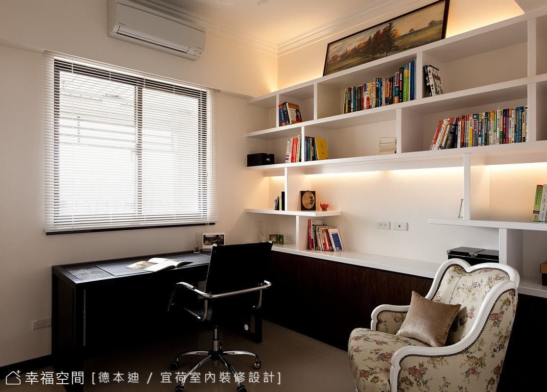 書房