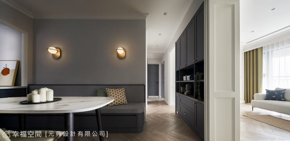 西式格局X活潑跳色  創造自在舒心小日子