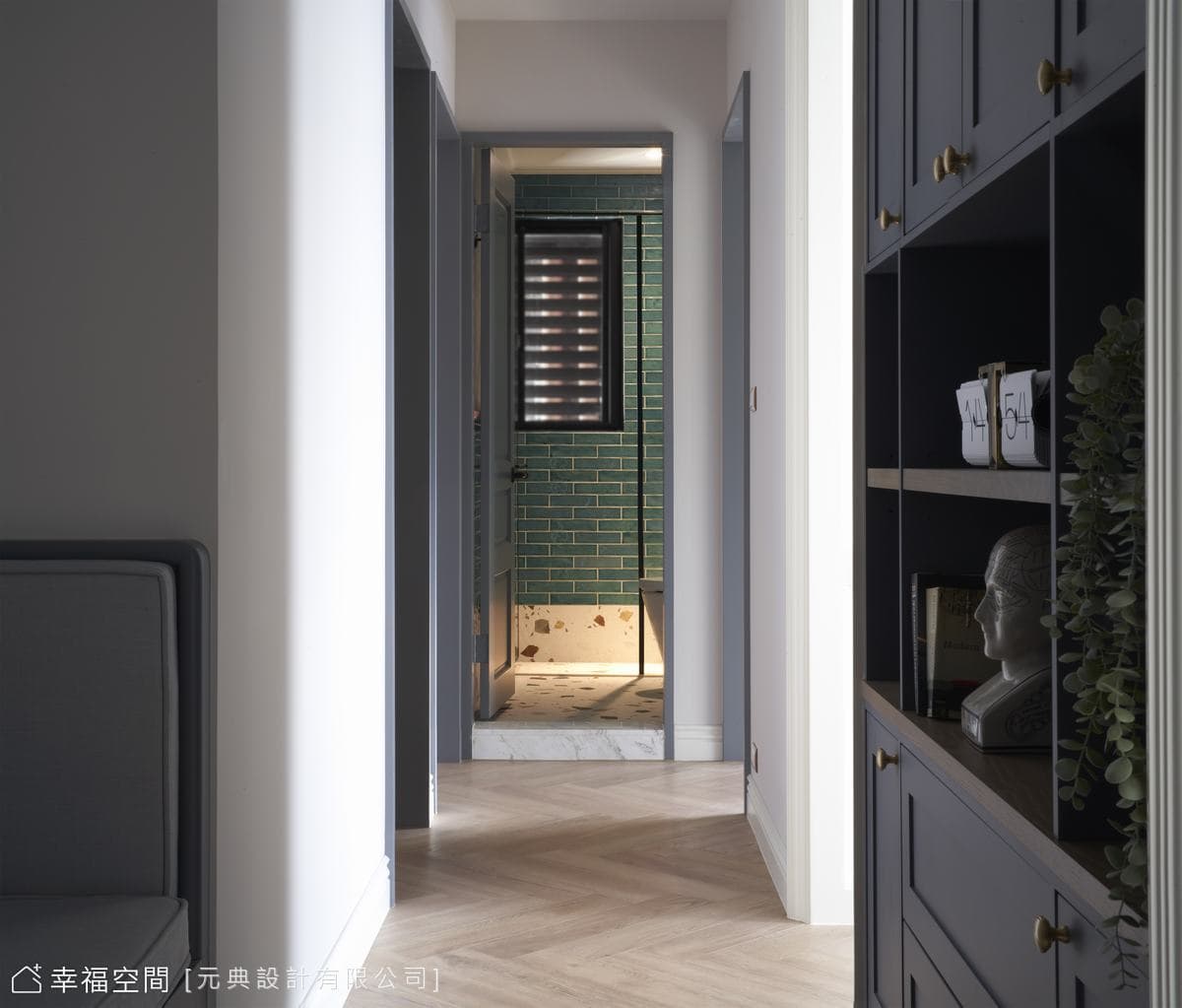 西式格局X活潑跳色  創造自在舒心小日子