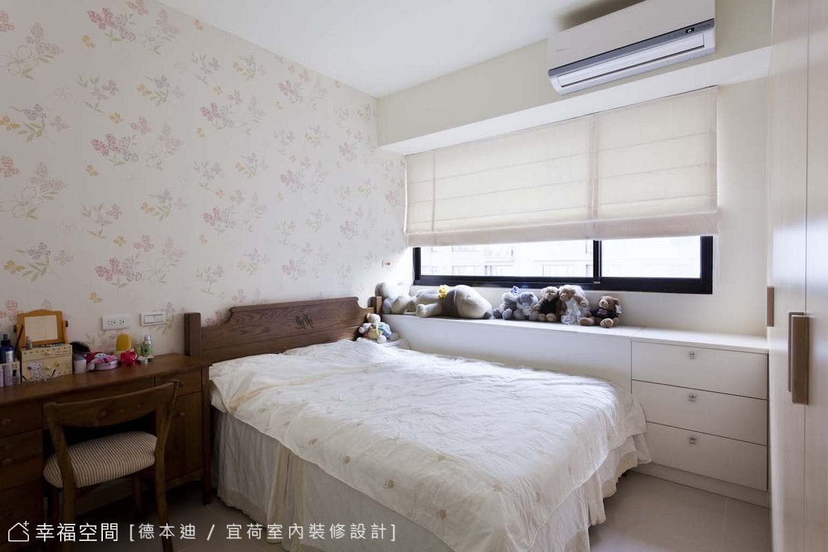 主臥房