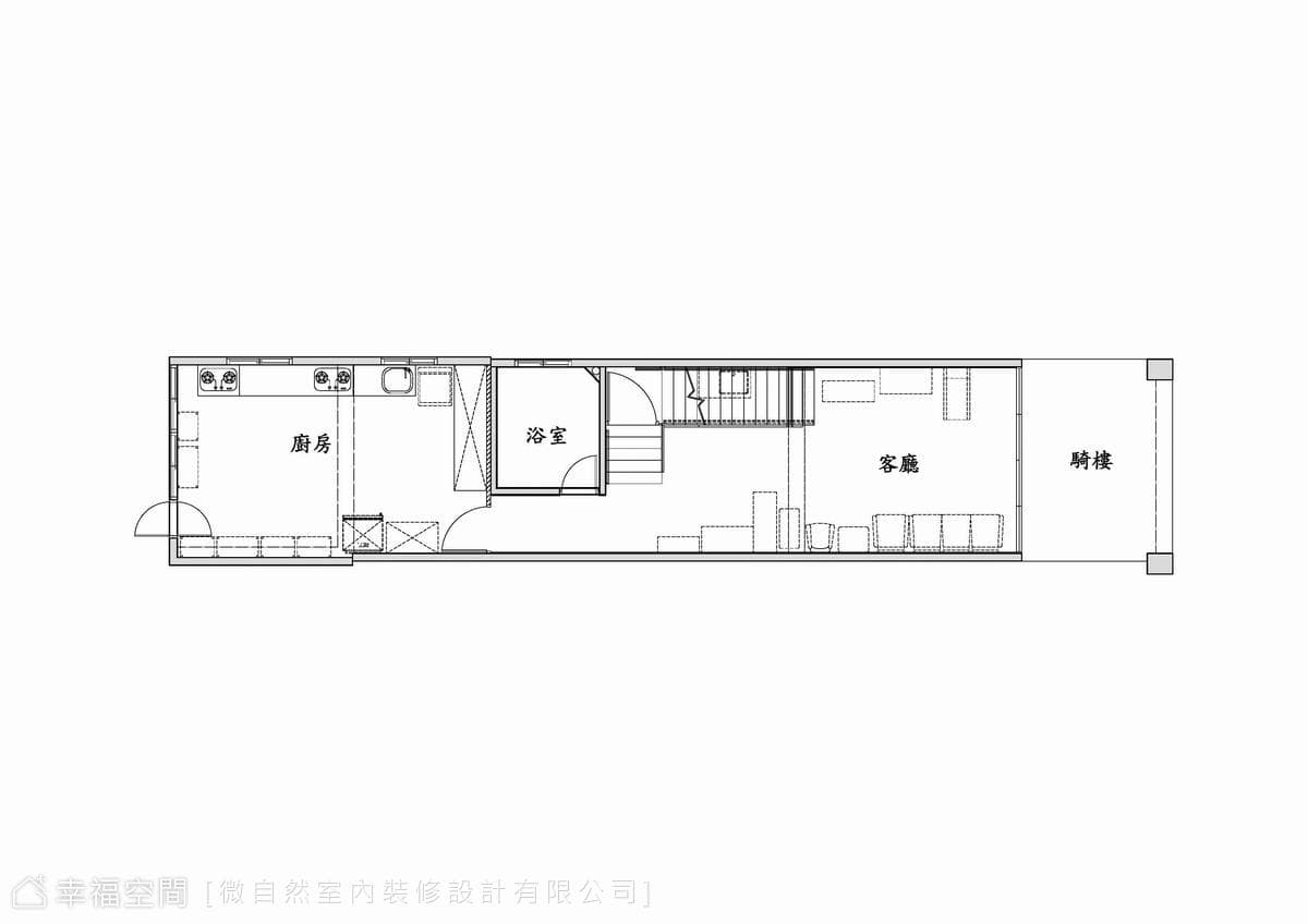 重溫舊日好時光 打造無障礙孝親宅