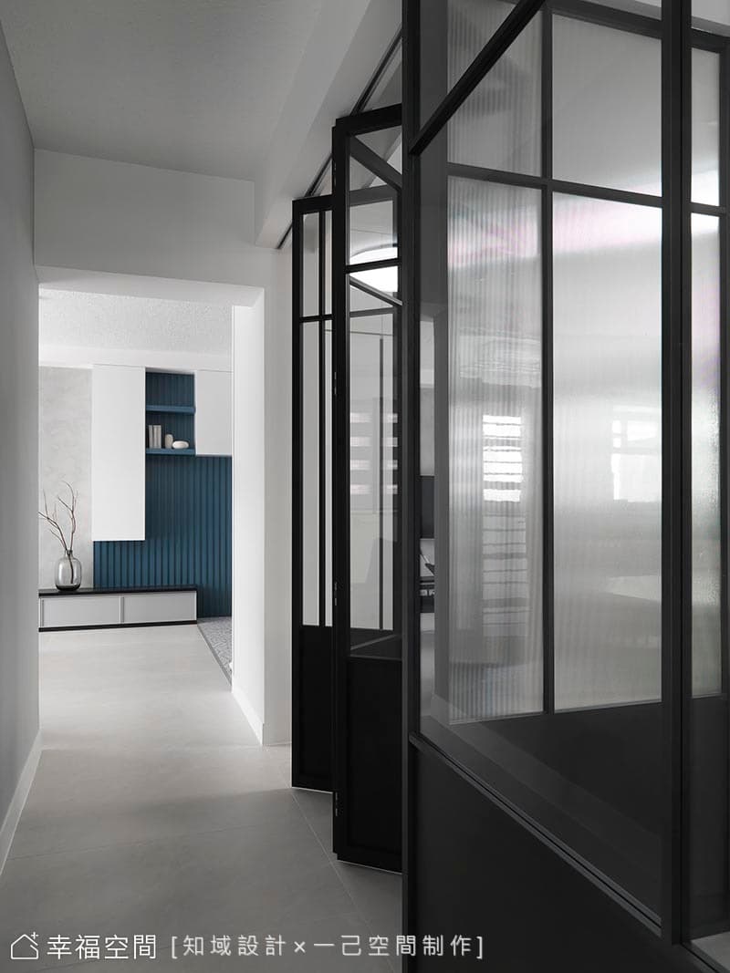 Homeward｜混搭風