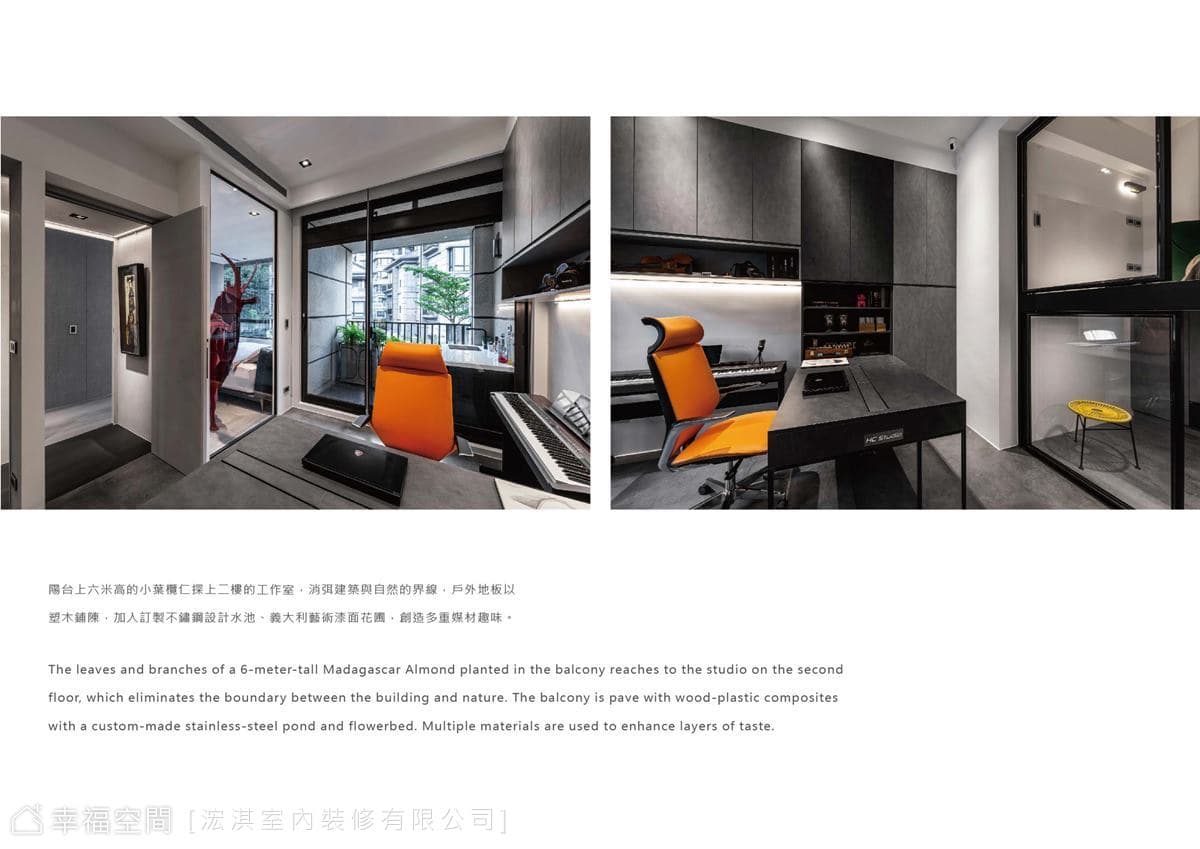 HC Design｜高顏質設計夫妻檔 訂製時尚輕奢自宅｜60坪｜３房、２廳、２衛