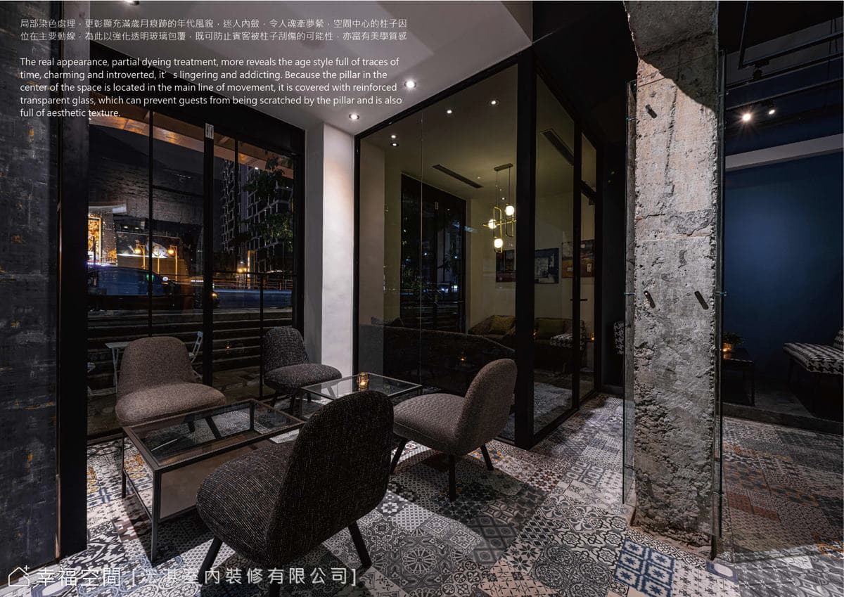 HC Design｜HUSH TAIPEI｜現代風｜30坪