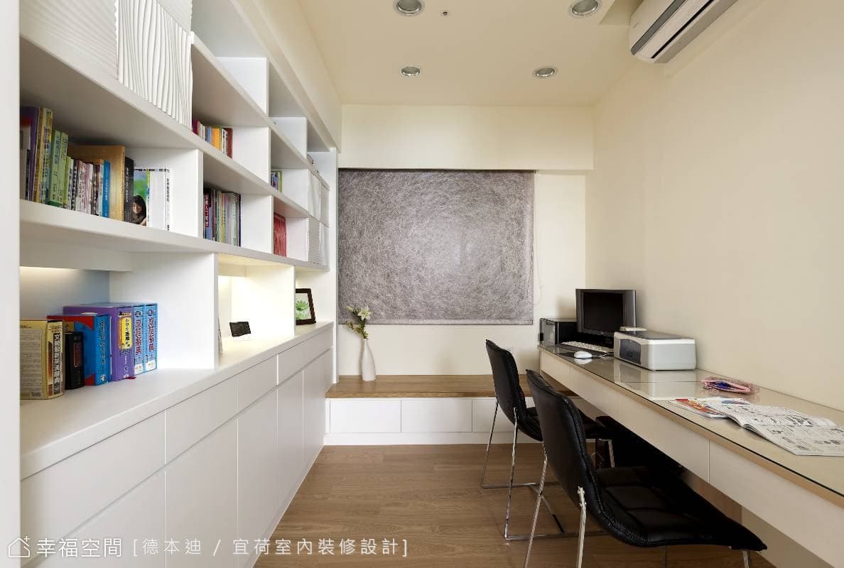 書房