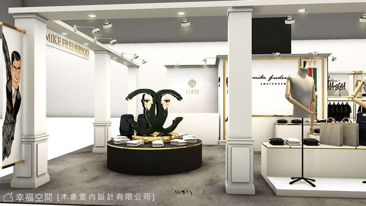 MF台北新光三越快閃店｜前衛風｜10坪