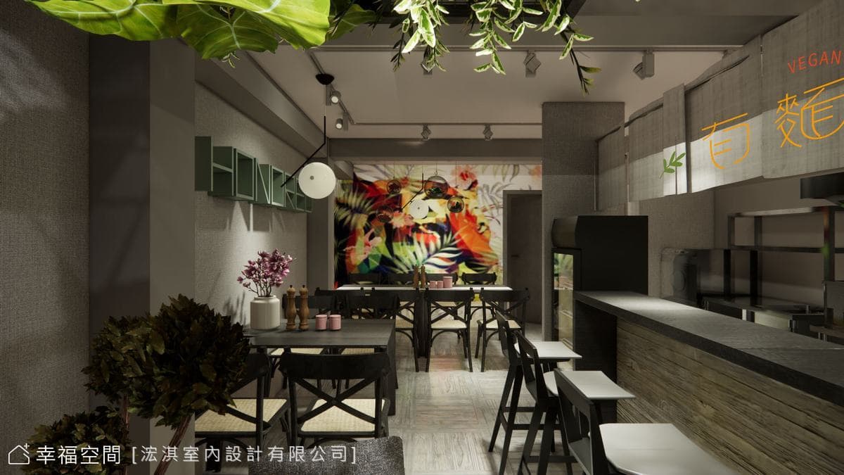 HC Design｜有麵子｜現代風｜11坪