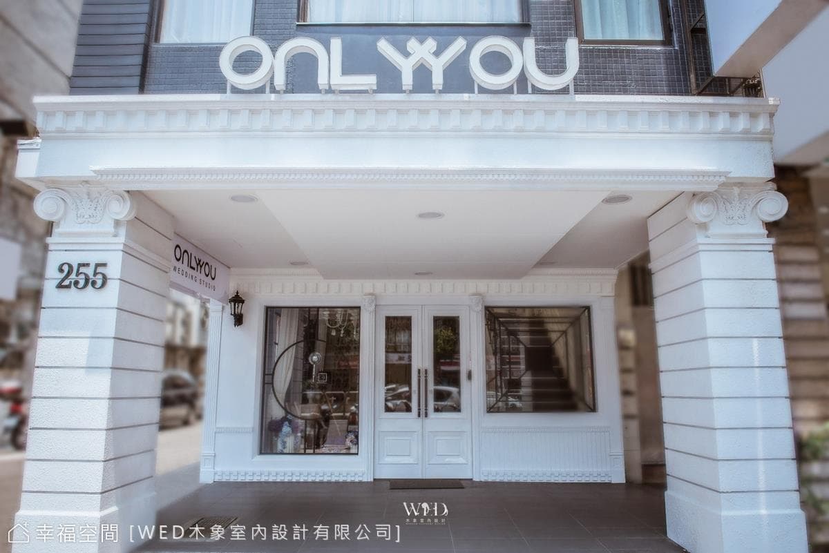 Only you 婚紗室內攝影棚｜多元歐法風｜120坪