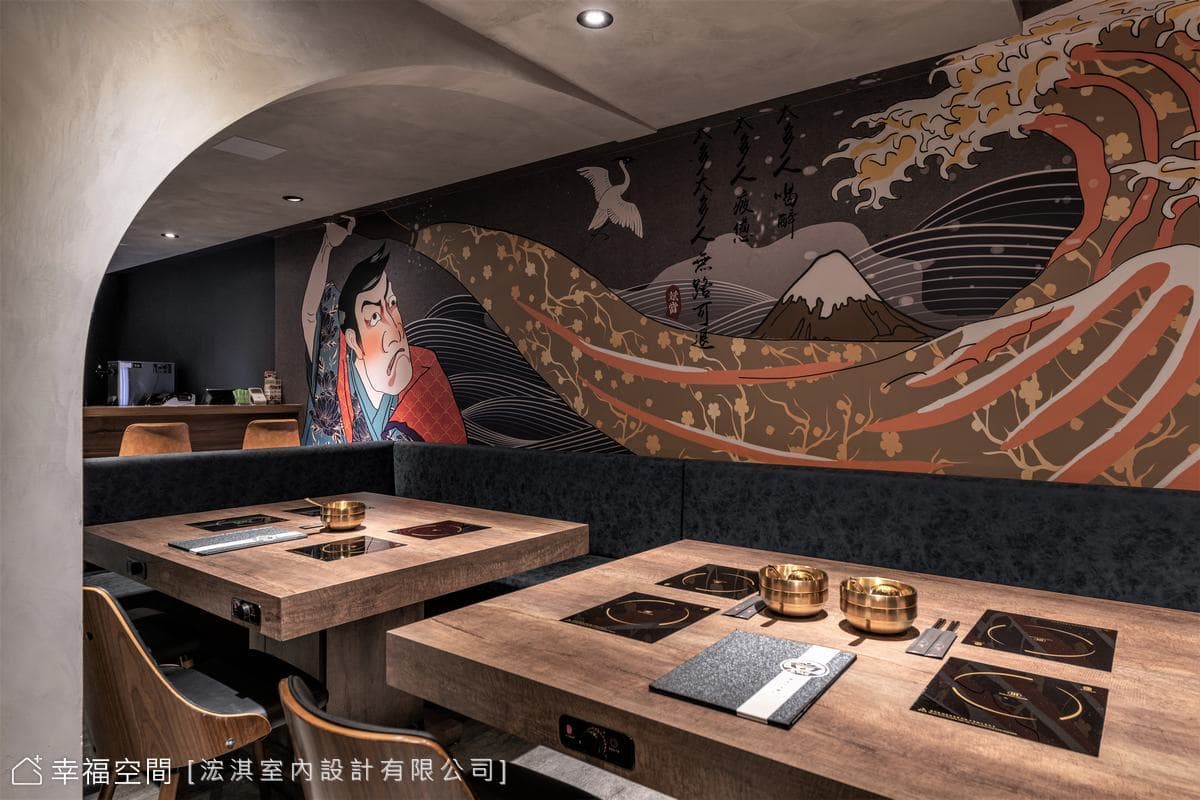 HC Design｜金鍋盃x斌當酒場｜東方風｜45坪
