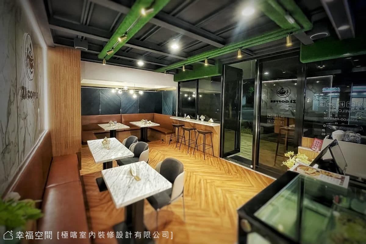 淡水極咖啡，品味職人淬釀硬派風味｜復古中式風｜18坪