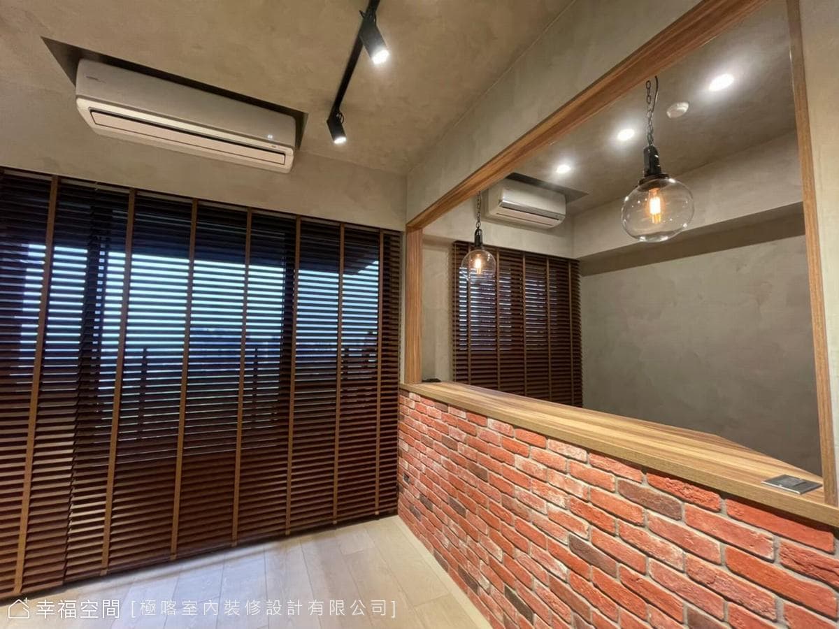 以人文溫度調味 圍塑輕暖工業風