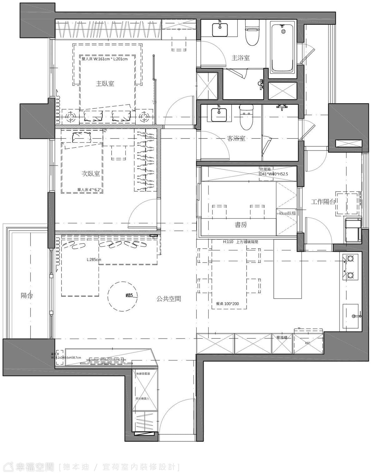 溫煦日光木質調，新婚夫妻的溫暖歸宿｜現代風｜26坪