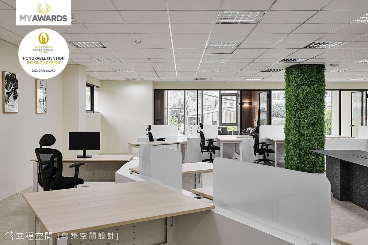 SANKITAI Office｜現代時尚｜117 坪