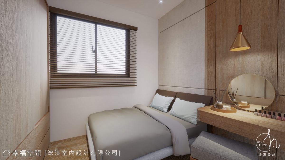 HC Design│DREAM BOAT│現代風│35坪