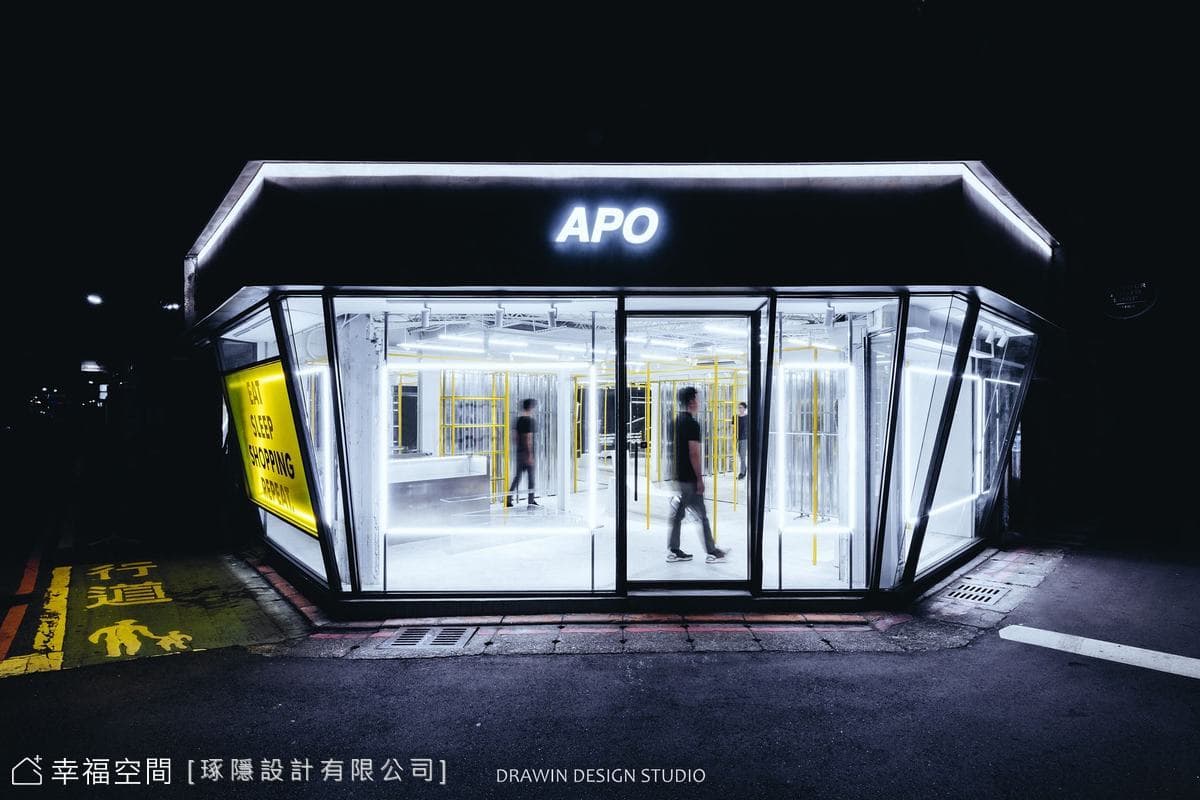 APO Taipei｜工業風｜12坪