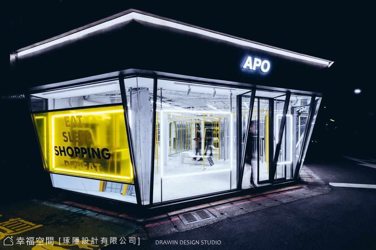 APO Taipei｜工業風｜12坪