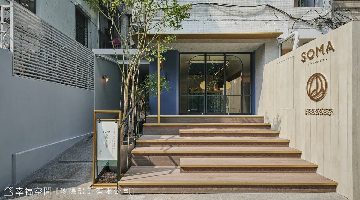 SOMA中山店│混搭風│25坪