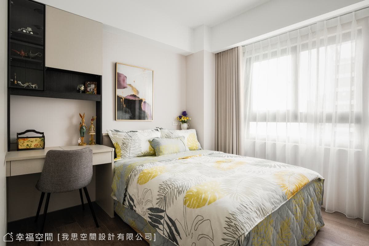 給媽媽的禮物 時尚溫馨退休宅│現代風
