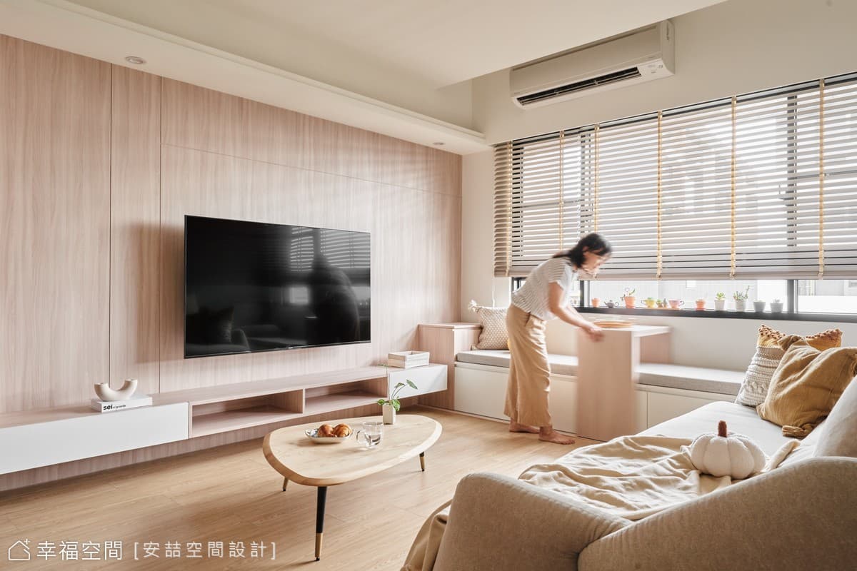 莯日微光│混搭風│26坪