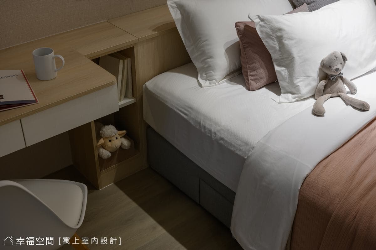 特調堅果奶茶溫馨宅│現代風│20坪