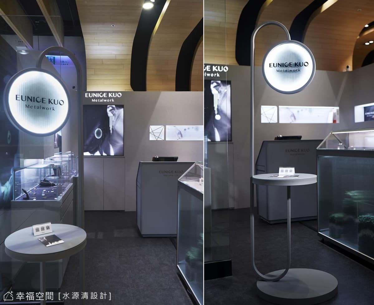 EKM ESLITE｜前衛風｜5坪