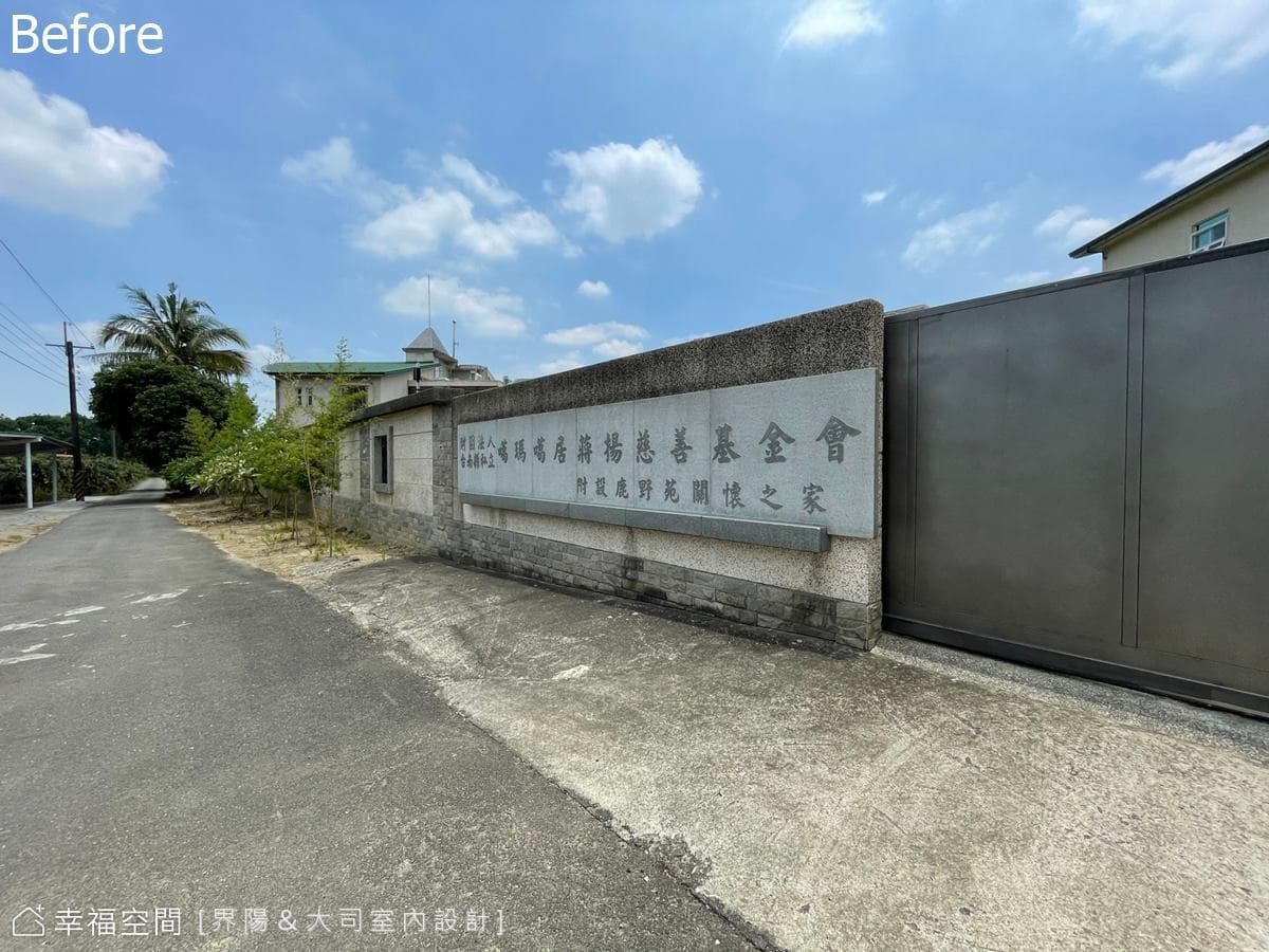 清透澄瑩語境 締創雋永藝術殿堂｜現代風
