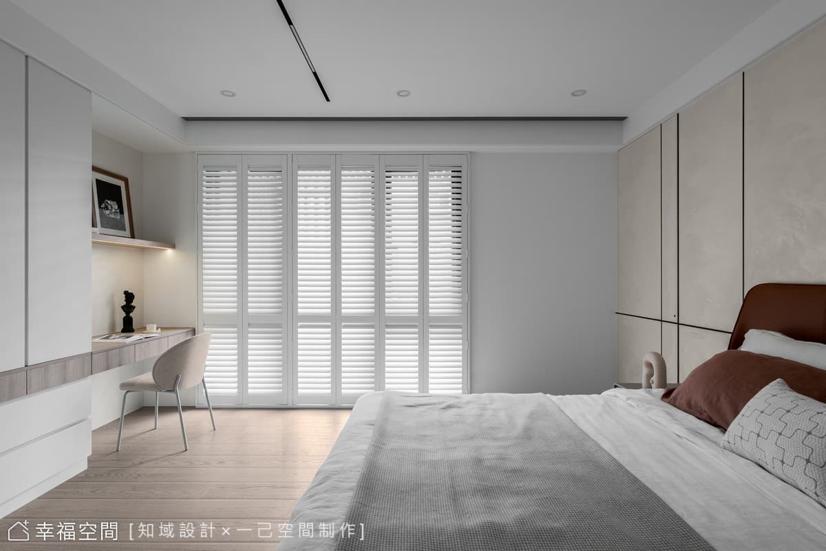 煦│現代混搭風