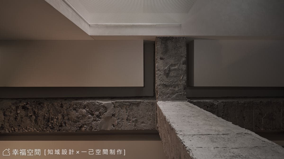 一己。源源│侘寂混搭風