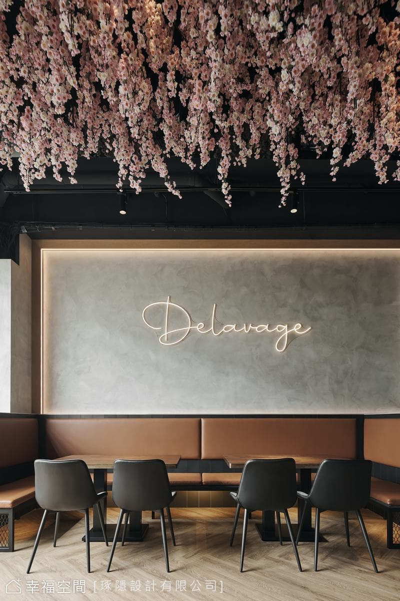 Delavage餐酒館│混搭風│40坪