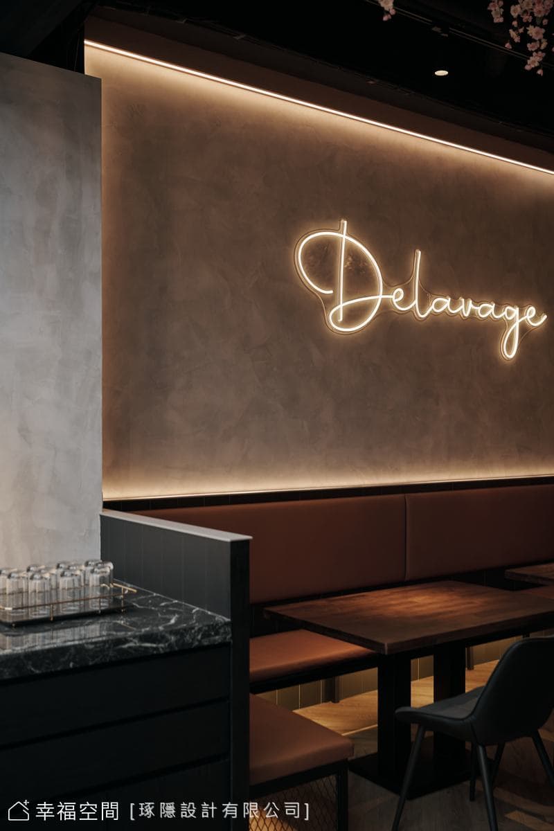 Delavage餐酒館│混搭風│40坪