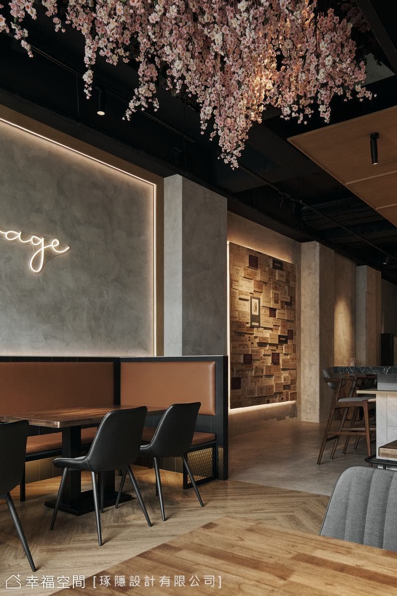 Delavage餐酒館│混搭風│40坪