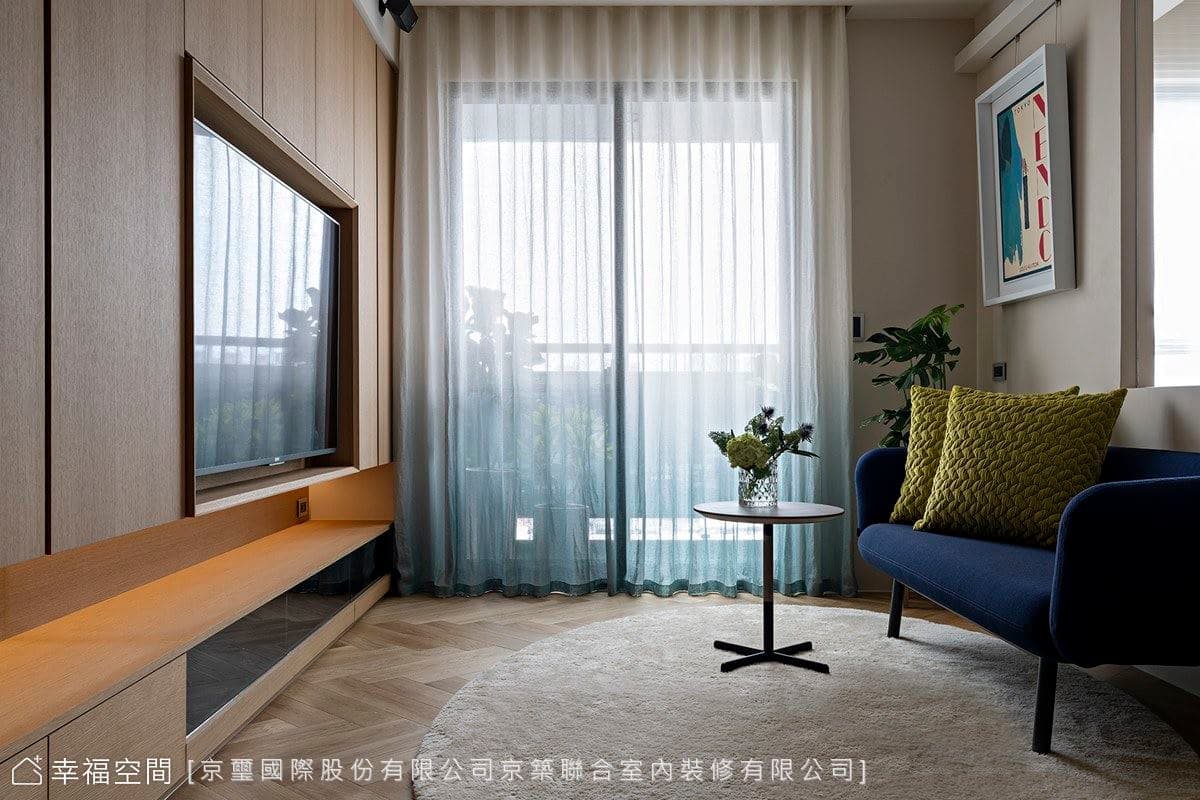 凝‧自然主張｜現代風