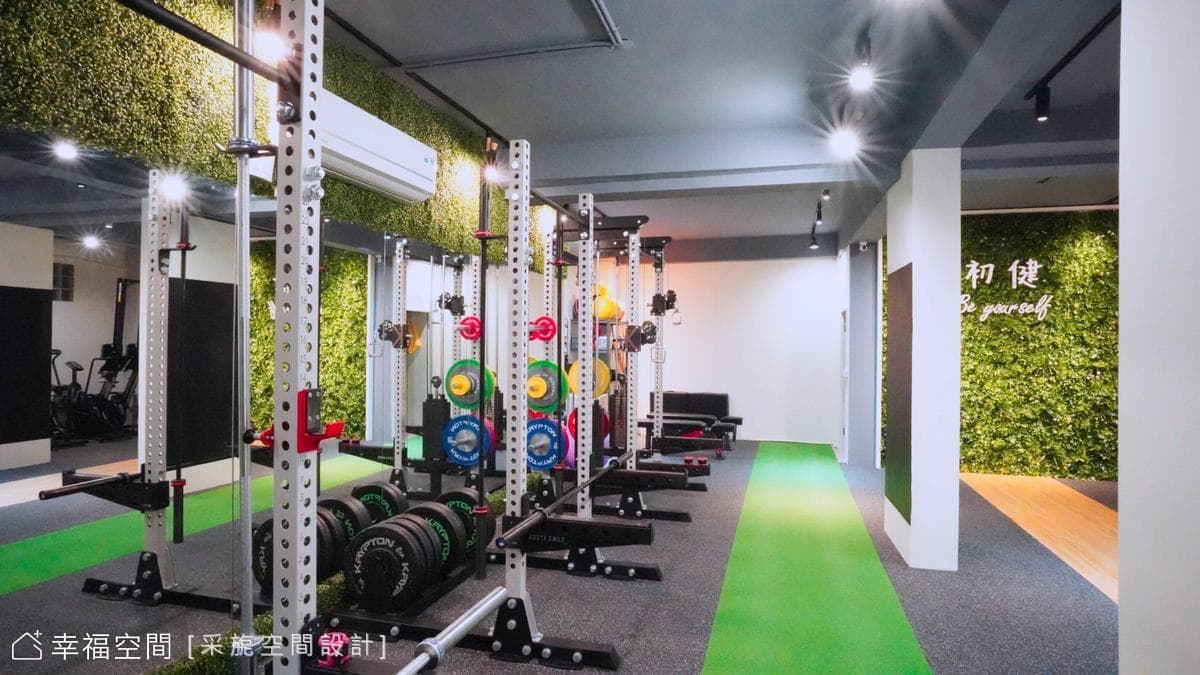 初見│混搭風│30坪
