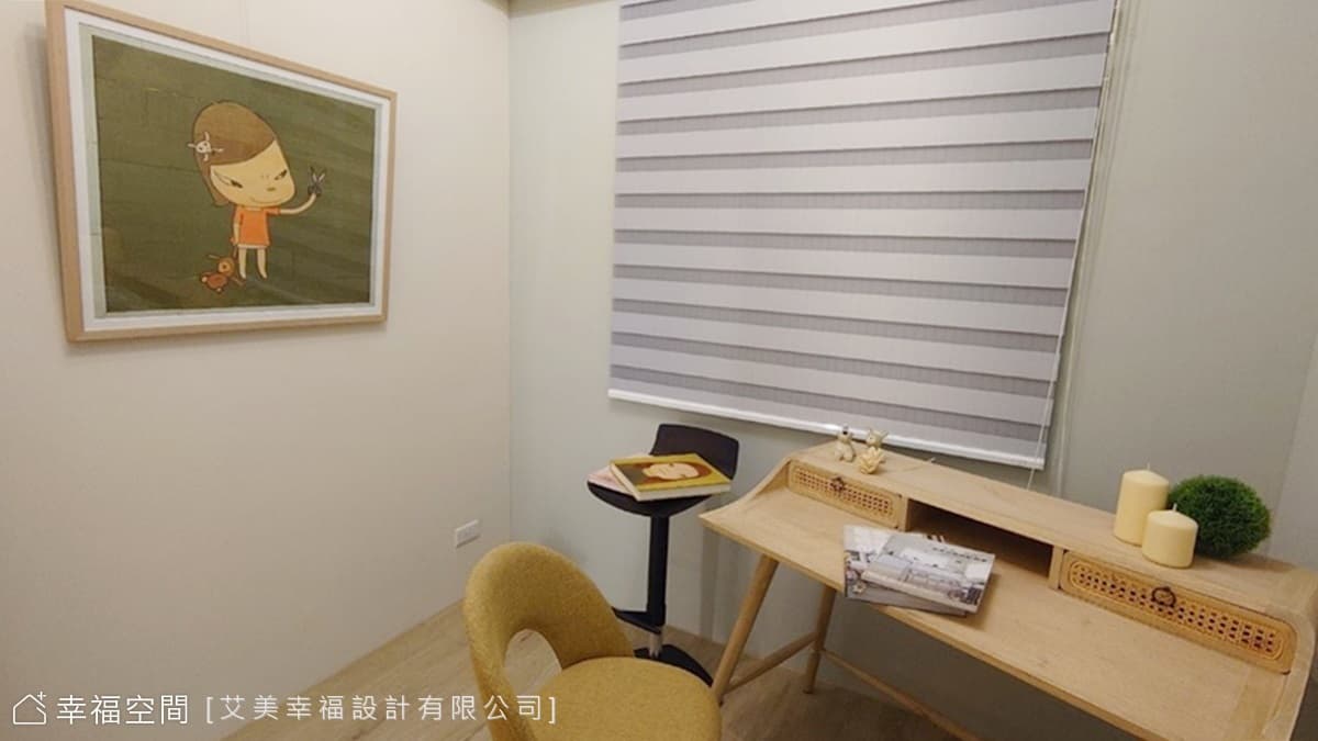 隠れ家・大人的秘密基地｜休閒多元｜25坪
