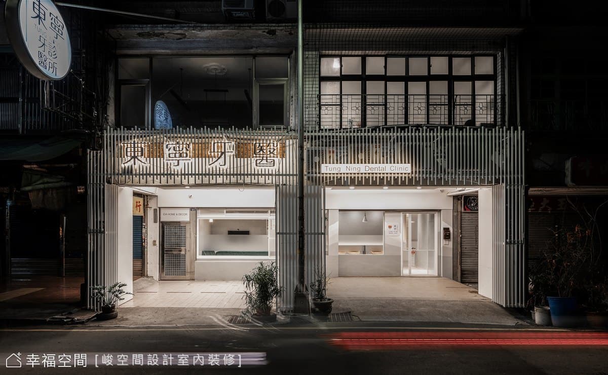印象五零|鄉村風|60坪