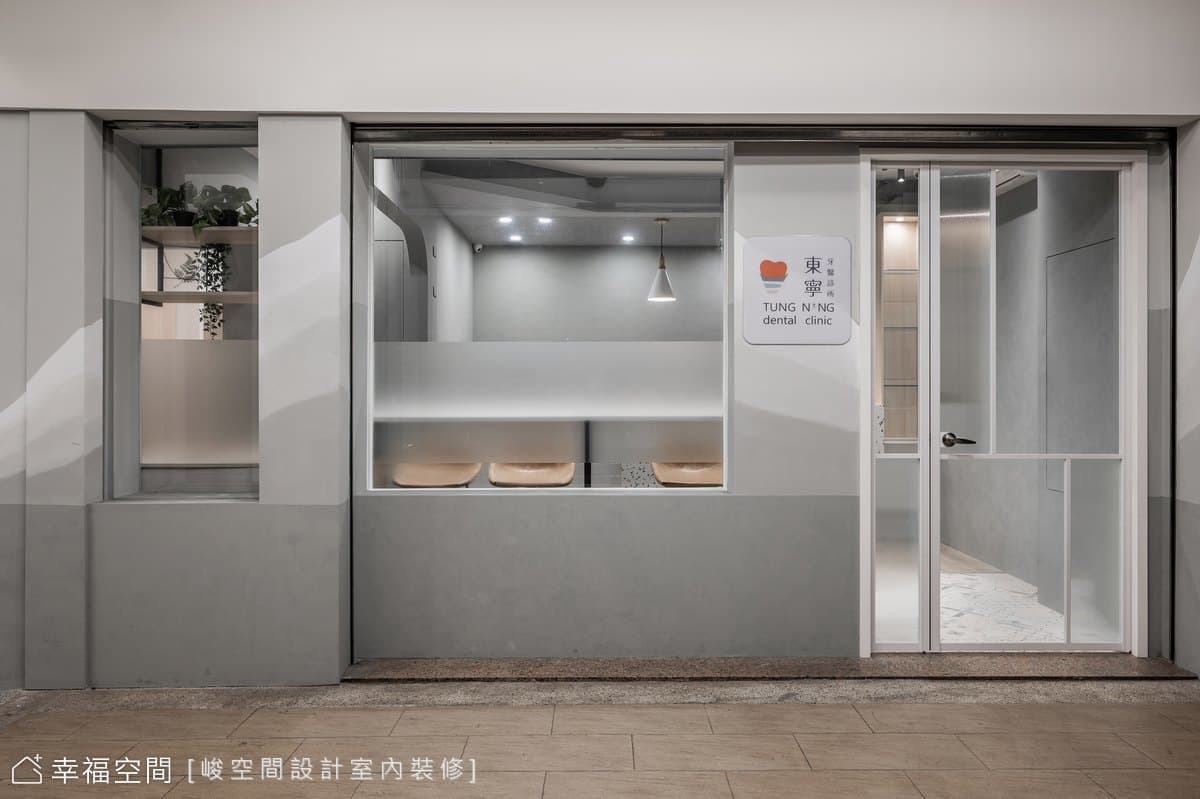 印象五零|鄉村風|60坪