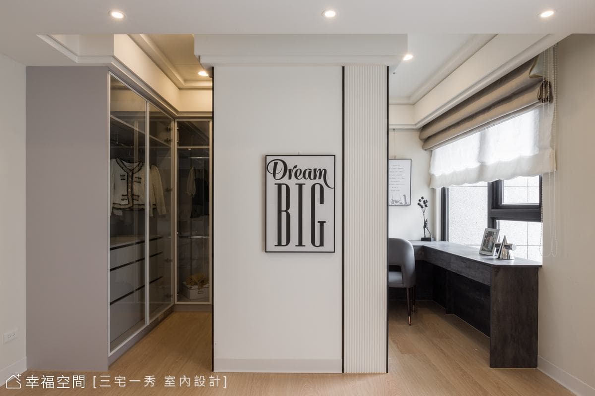 天使總監的百變風格 日式人文豪宅│現代混搭風│32坪