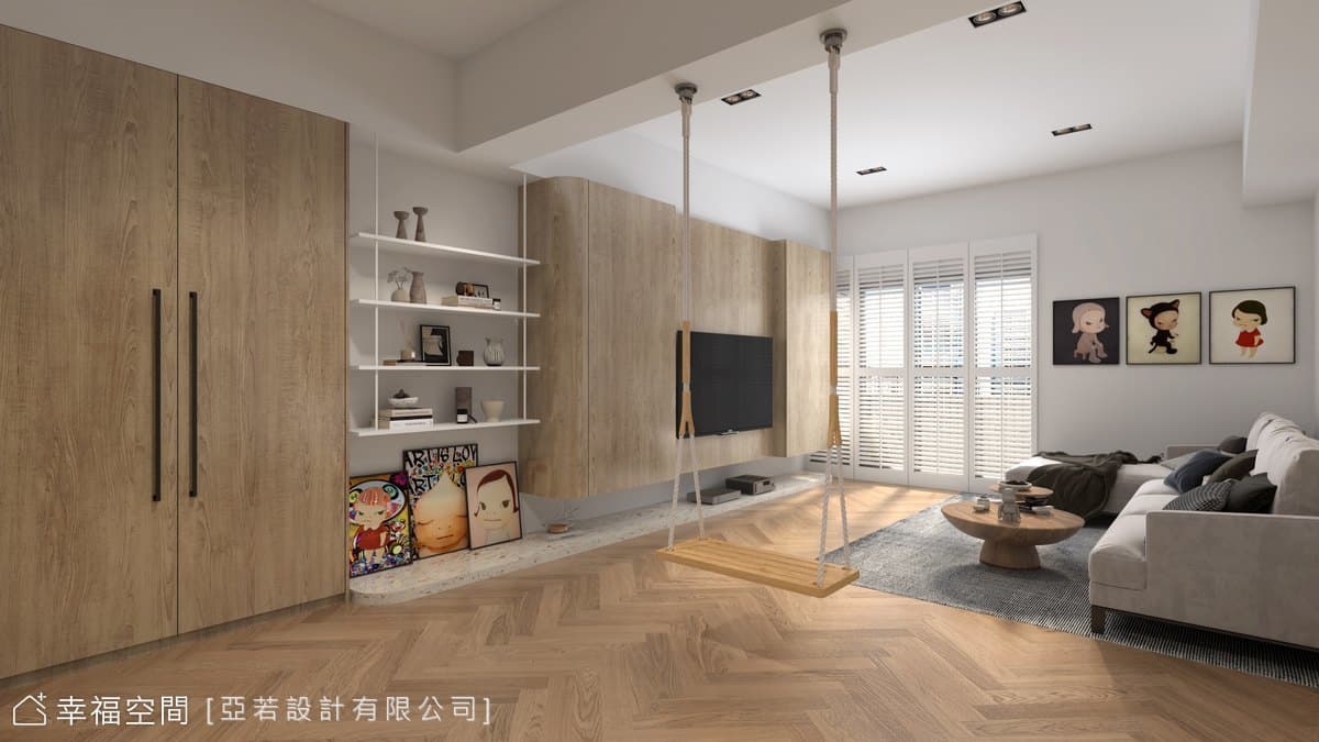遊樂時光|北歐風|40坪