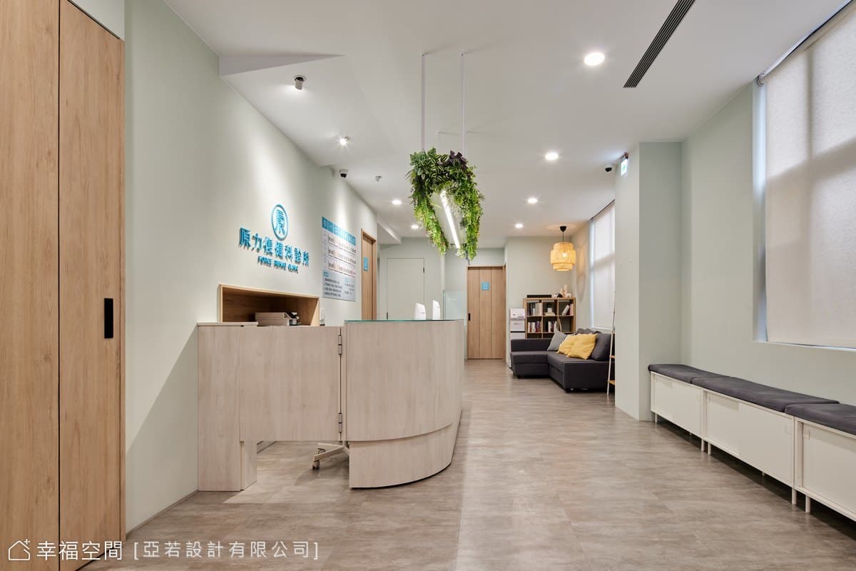原力復健診所│北歐風│210坪