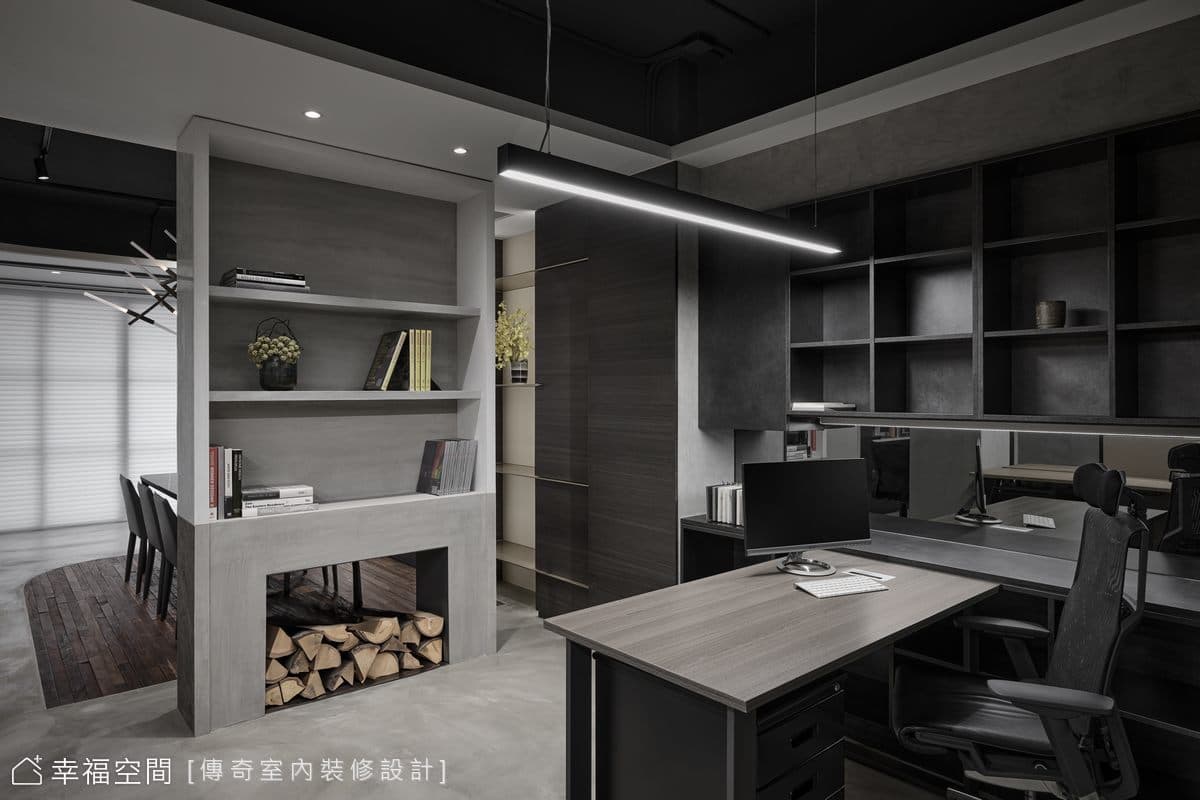 紳灰漫漫 暉光悅色|工業風|20坪