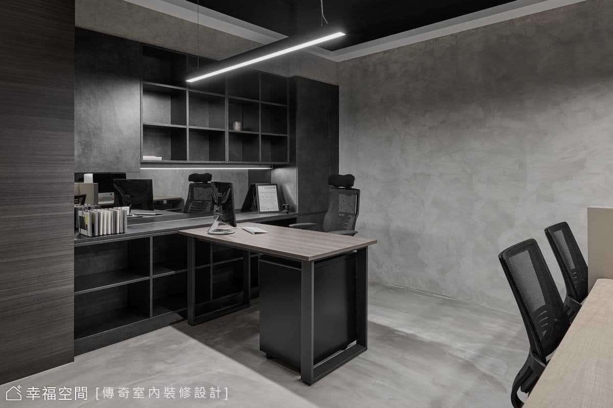 紳灰漫漫 暉光悅色|工業風|20坪